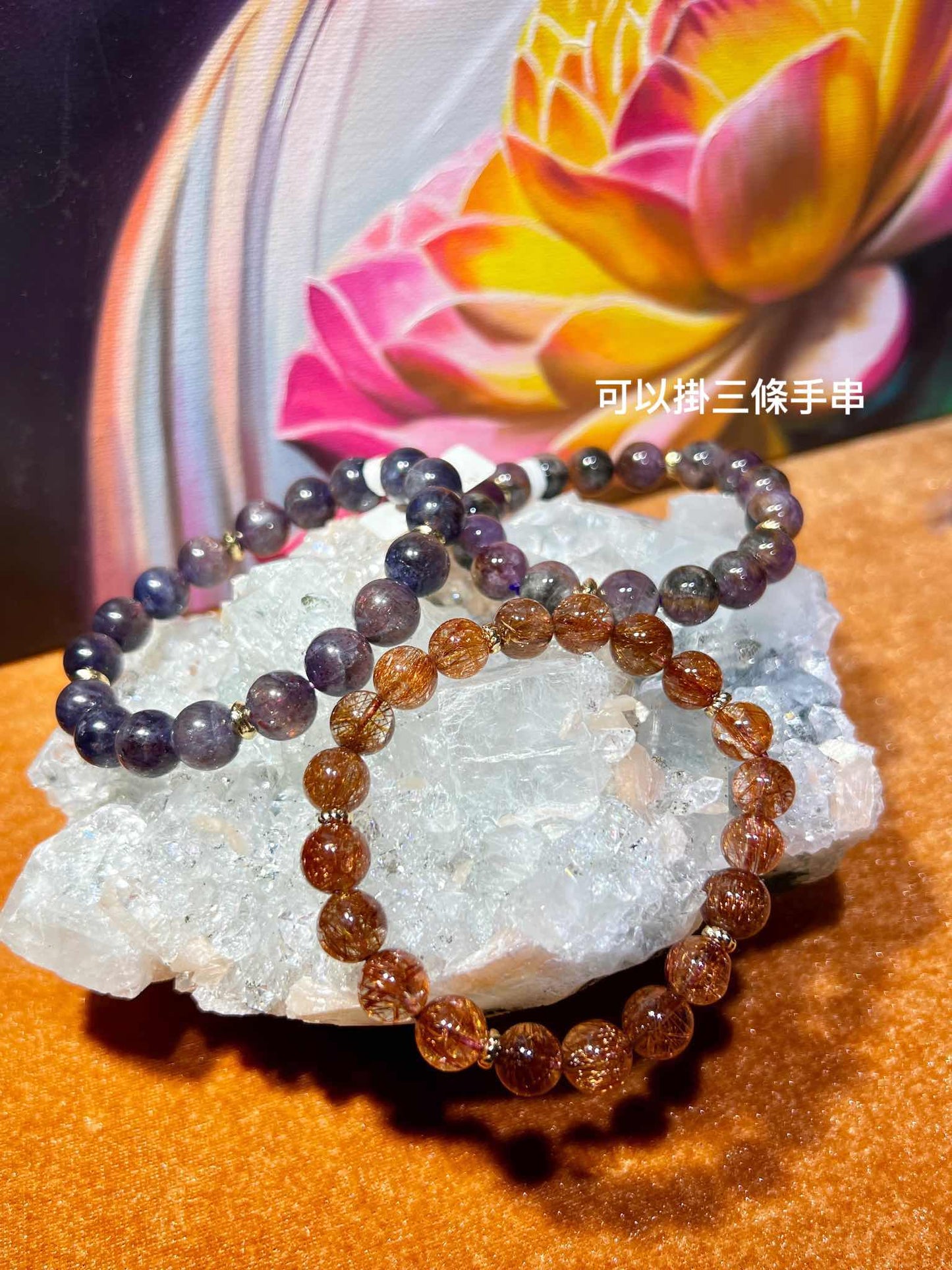 魚眼石 鑽石魚眼石 魚眼石功效 魚眼石淨化 香港水晶店 水晶原石 淨化水晶