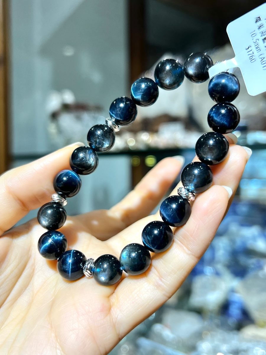 星空魔鬼海藍寶+藍虎眼