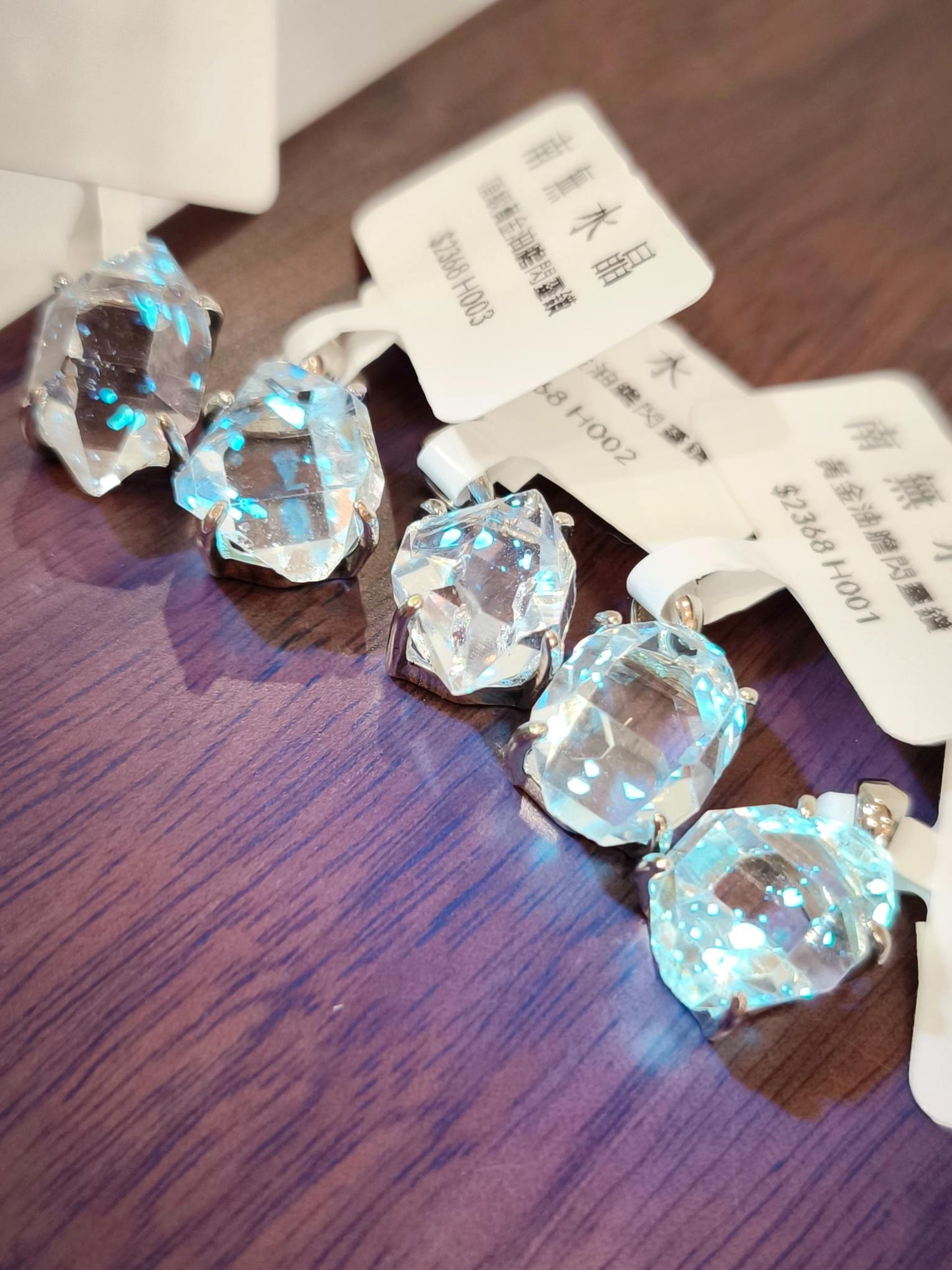 Herkimerdiamond 閃靈鑽吊墜 巴基斯坦閃靈鑽 閃靈鑽 閃靈鑽功效 香港閃靈鑽 水晶原石 雙尖水晶 黃金油膽閃靈鑽 能量强大 稀有水晶