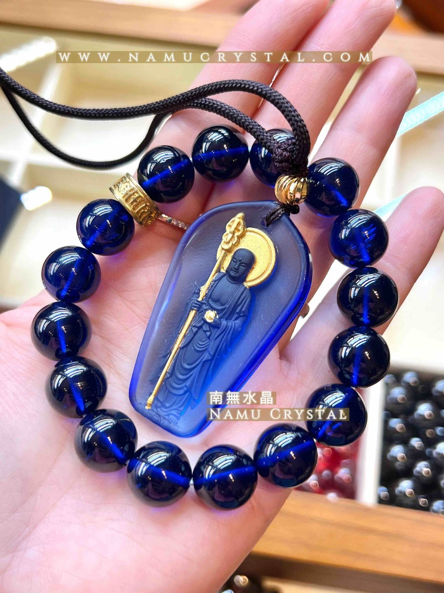 南無地藏菩薩吊墜(藍色琉璃)