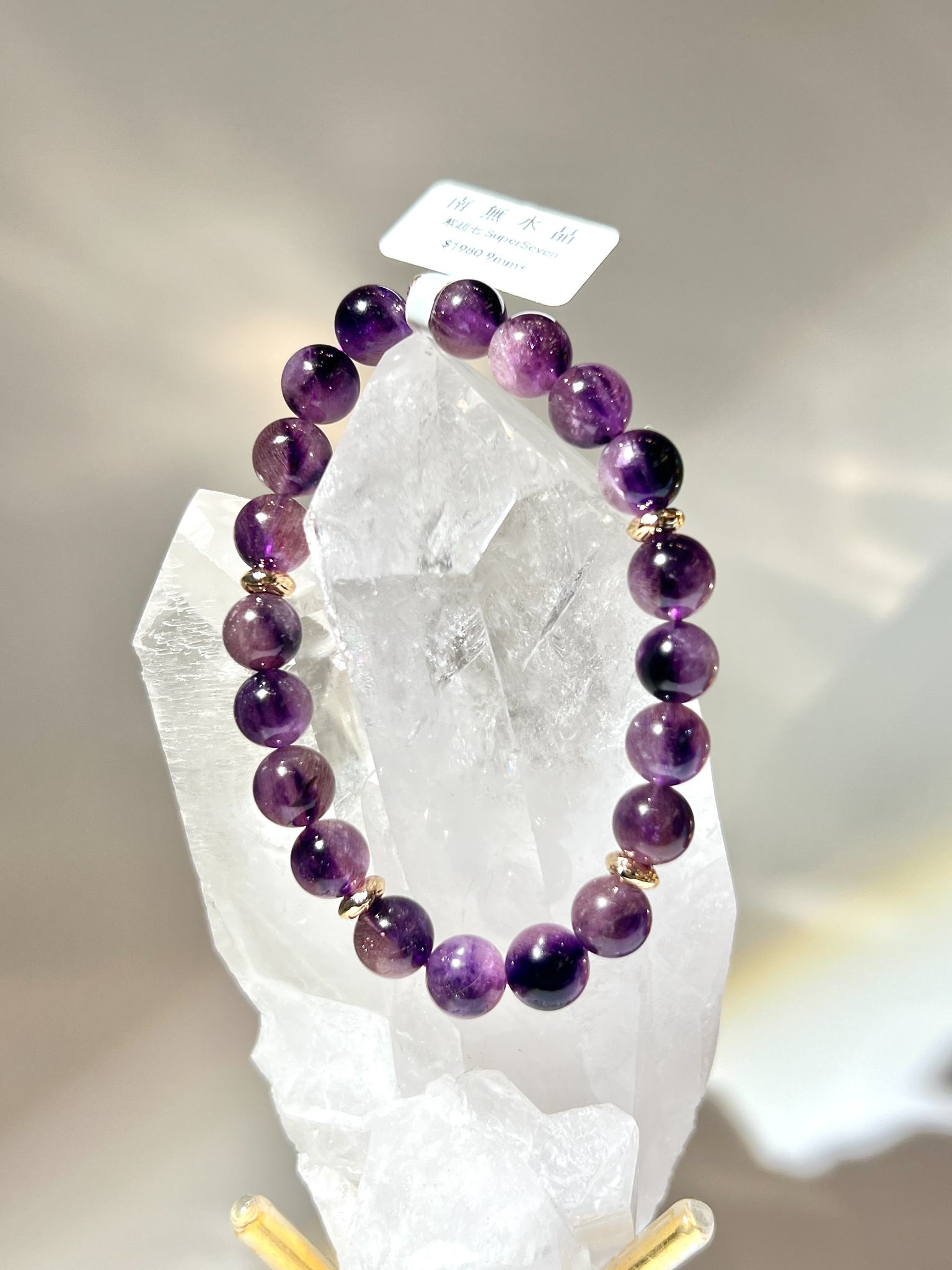 老礦超級七 超級七手鏈 超七手鏈 超級七 香港超級七 超級七功效 連結潛意識 提升洞察力 高頻 平衡七輪 礦片狀 superseven  粉紫超級七 紫超七手串 提升靈性層面 吸引正能量 三輪骨幹超級七 平衡心輪