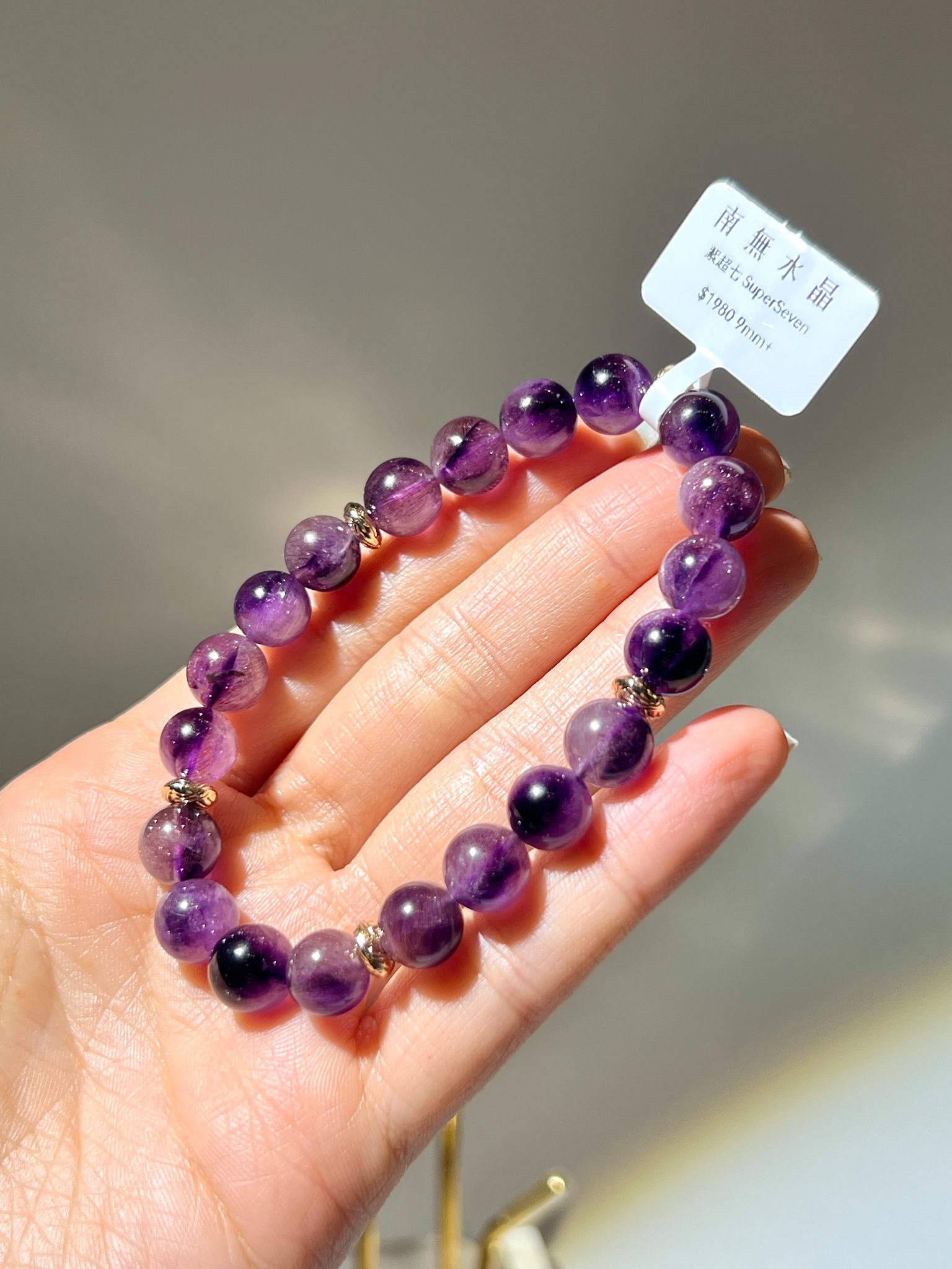 老礦超級七 超級七手鏈 超七手鏈 超級七 香港超級七 超級七功效 連結潛意識 提升洞察力 高頻 平衡七輪 礦片狀 superseven  粉紫超級七 紫超七手串 提升靈性層面 吸引正能量 三輪骨幹超級七 豐富kuang'wu