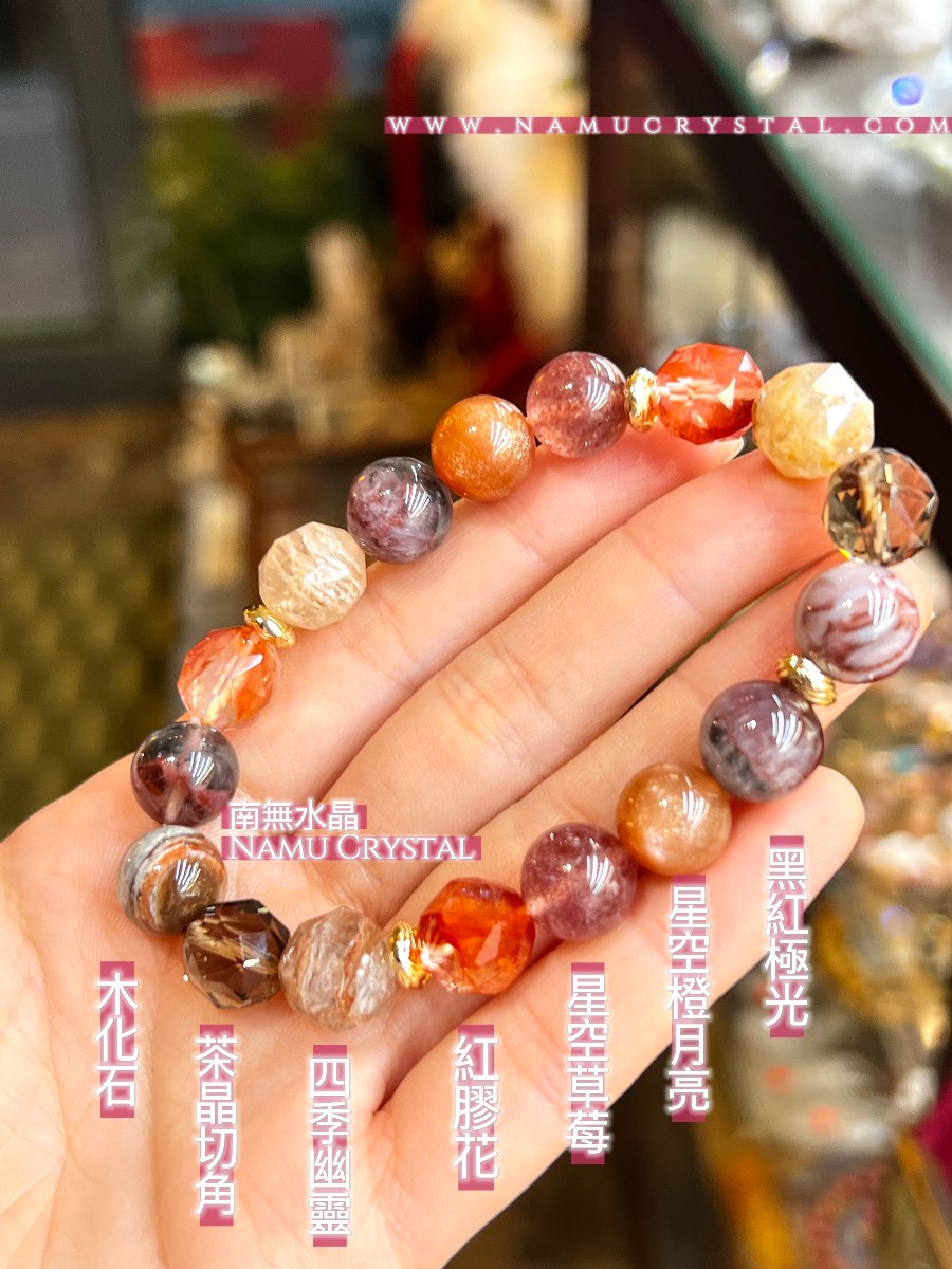 旺財水晶 人氣水晶手鏈