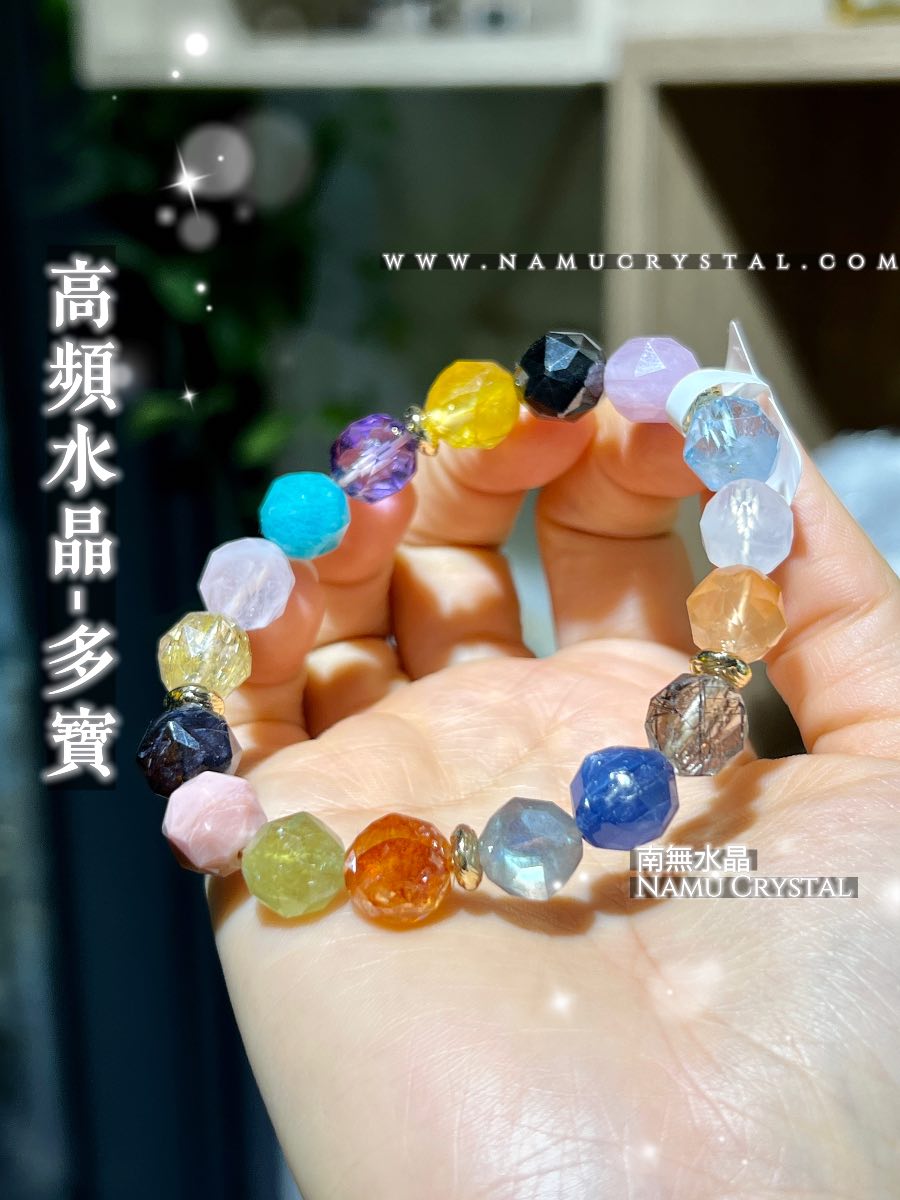 紫鋰輝、鐵舒俱徠、黃膠花、黑銅髮