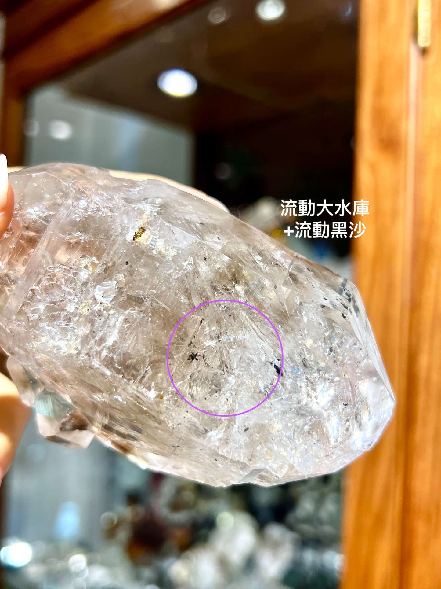 水庫閃靈鑽 水膽閃靈鑽 閃靈鑽 閃靈鑽原石 閃靈鑽水晶 香港閃靈鑽 香港水晶店 白水晶