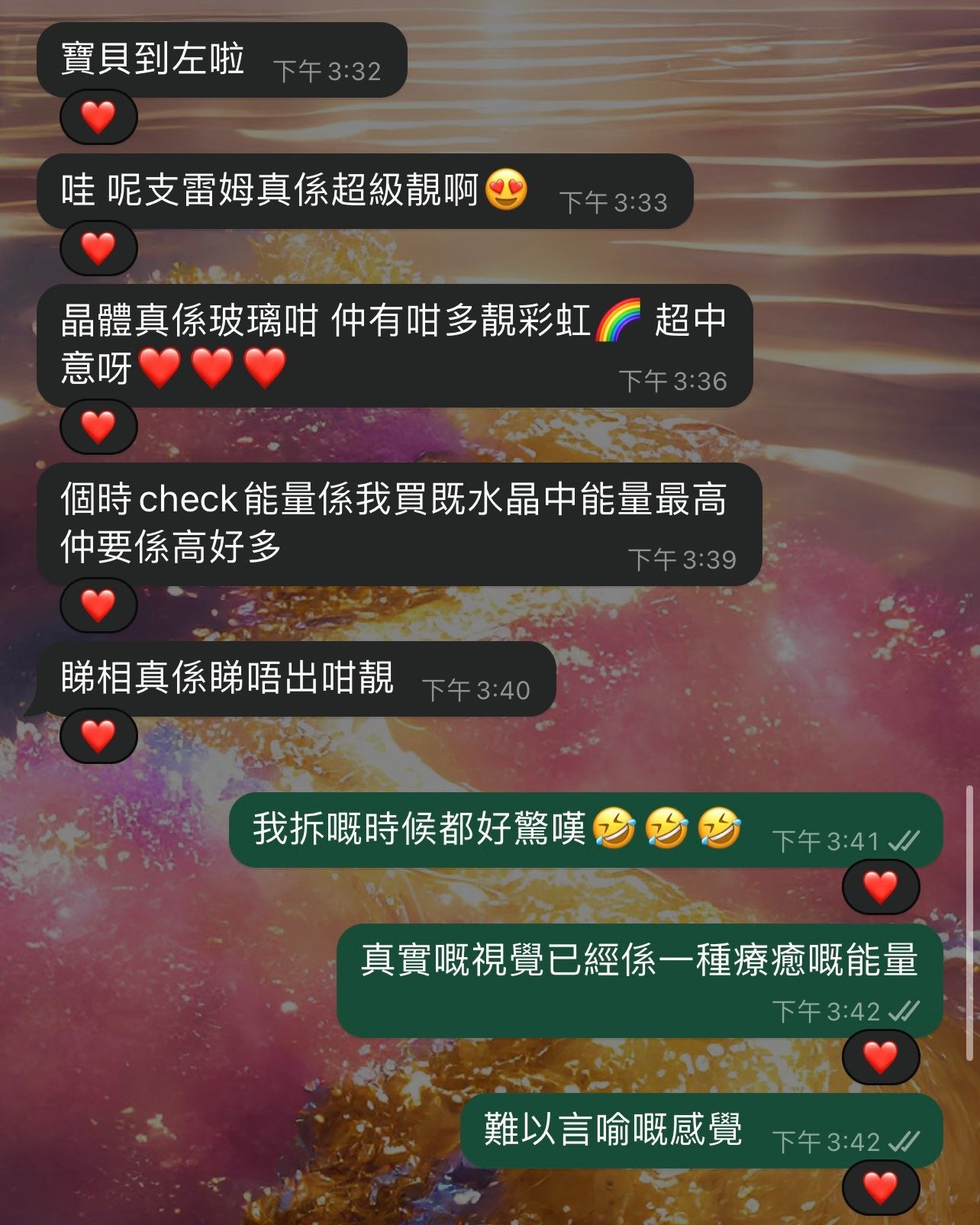 白晶簇 列姆水晶 雷姆利亞 列姆利亞水晶 雷姆水晶 晶簇 白水晶 淨化消磁 水晶原石 香港水晶店 淨化手串 lemurianquartz 水晶好評 炮台山水晶 南無水晶