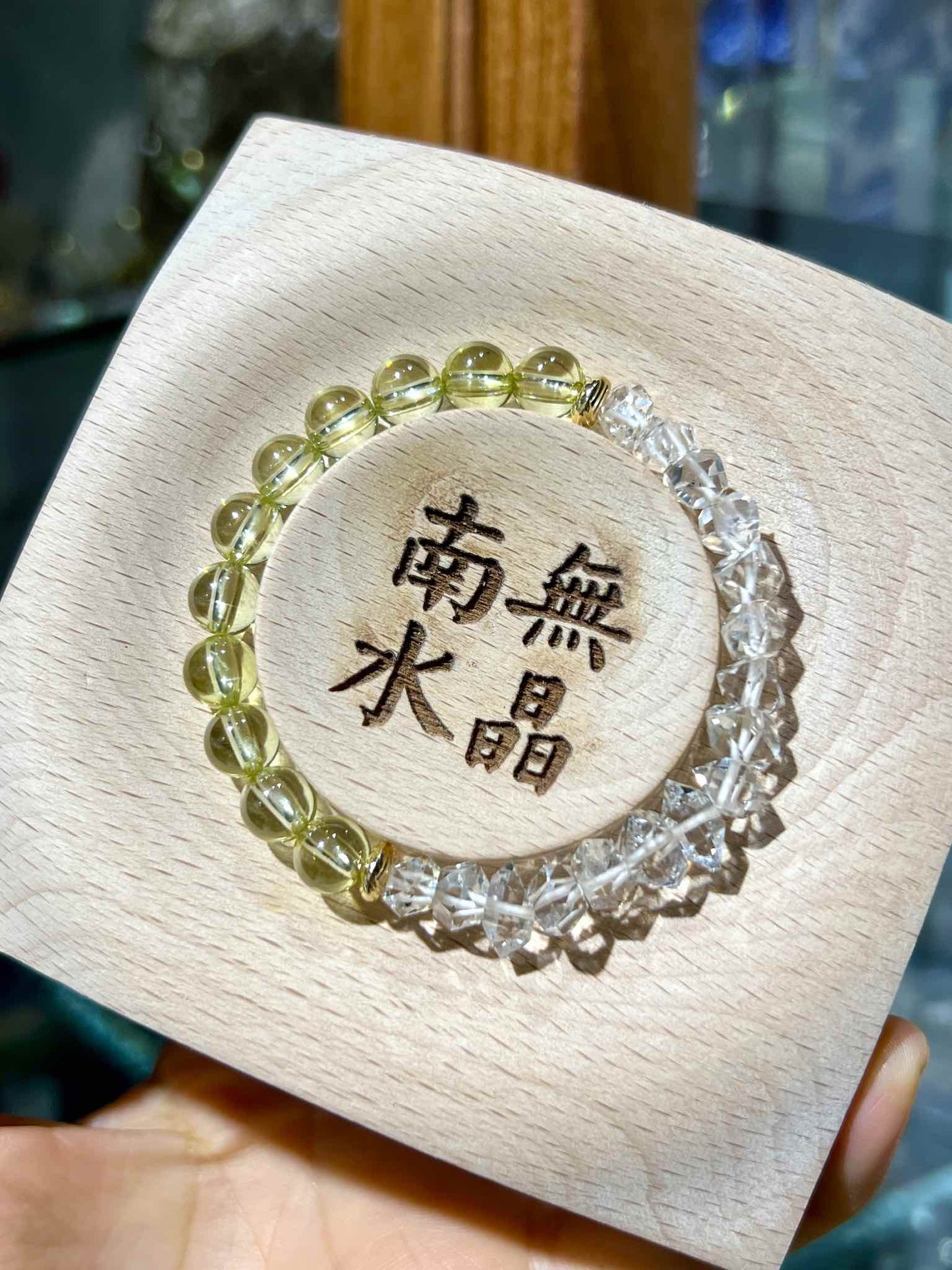 閃靈鑽 水龍珠 招財水龍珠 閃靈鑽手串 招財手串 黃色水龍珠 香港水晶店 招財 新年招財 水晶招財