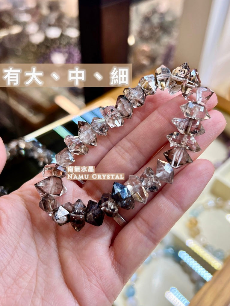 頂級煙晶閃靈鑽