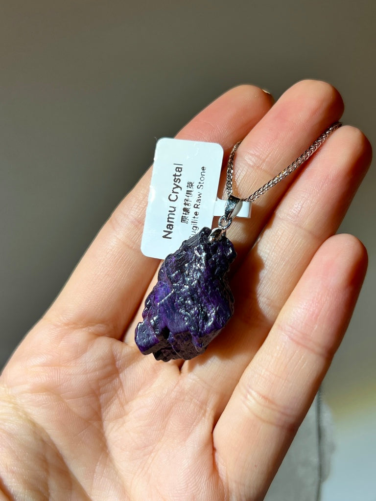 舒俱徠原石吊墜(中款)