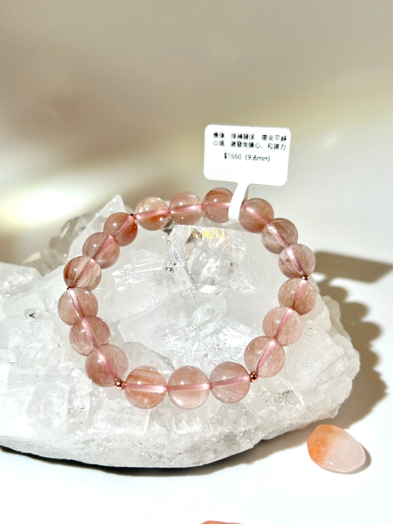 粉紅兔毛9.8MM