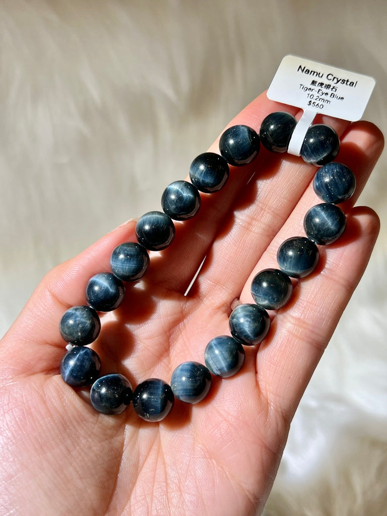 藍虎眼石