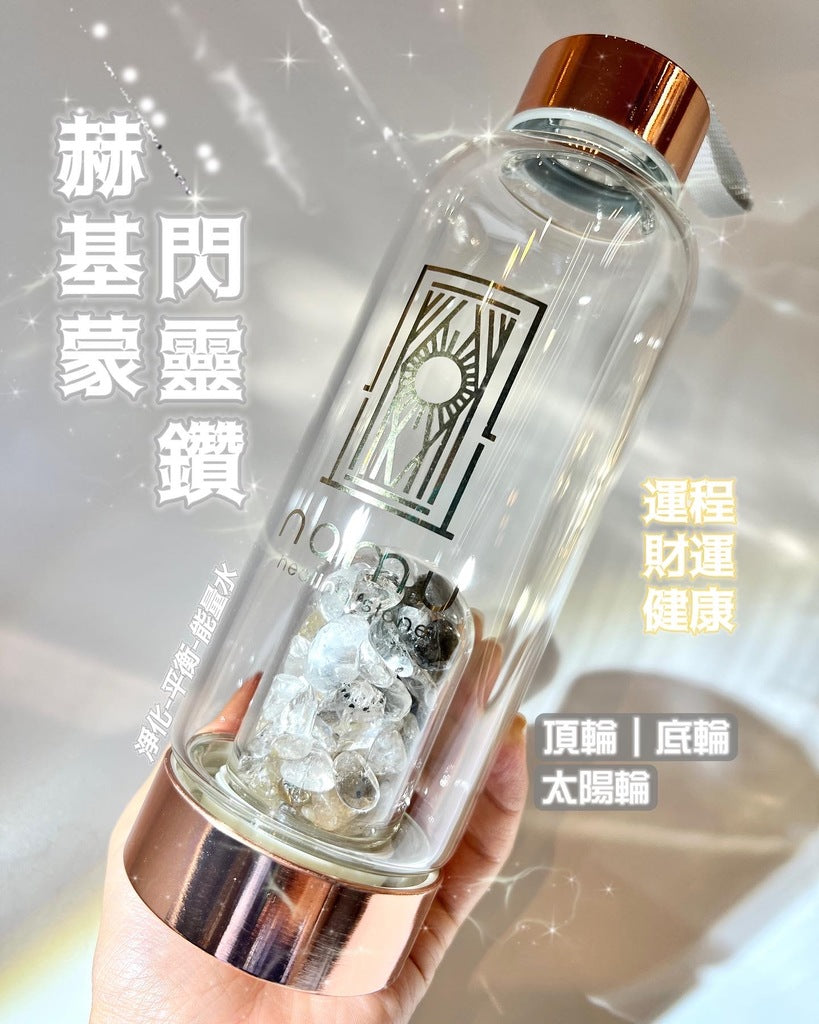 閃靈鑽能量水杯