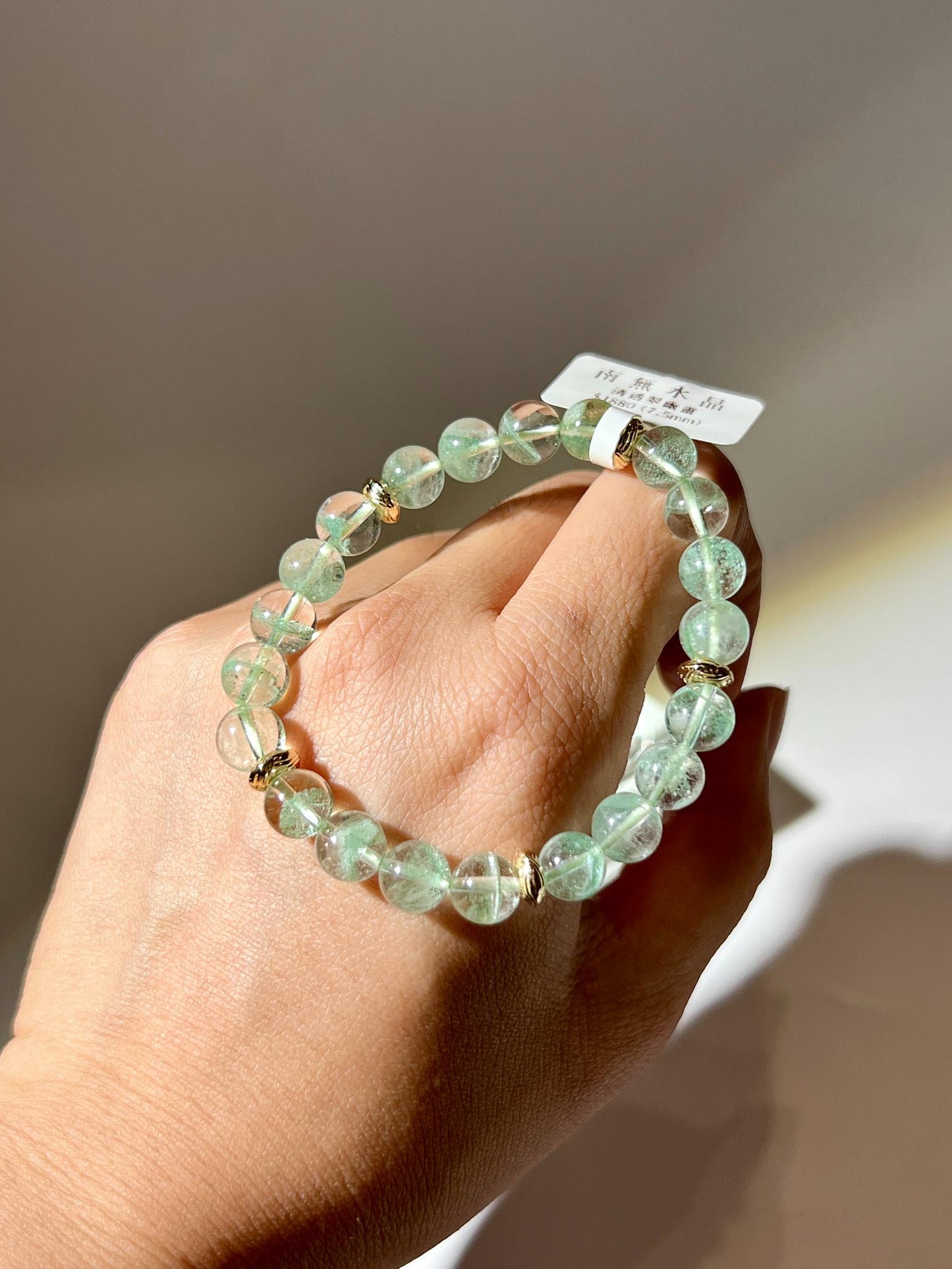 頂級高品金字塔翠幽靈手鏈 7.5mm 孤品 Namu Crystal 專屬拍攝