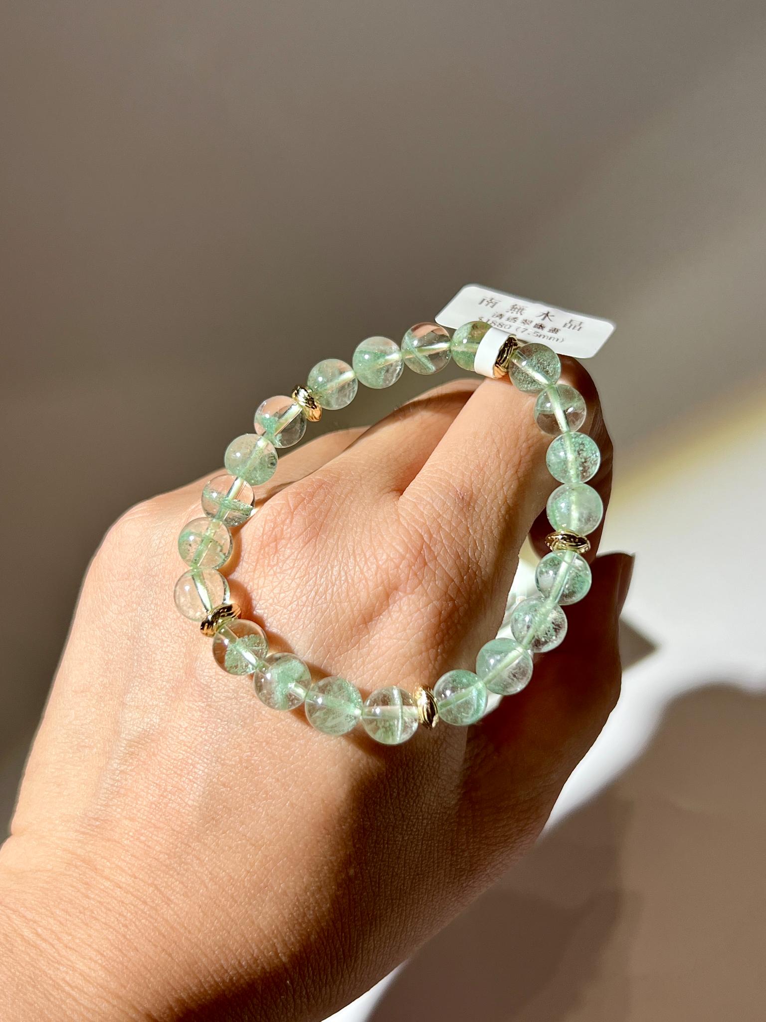 頂級高品金字塔翠幽靈手鏈 7.5mm 孤品 Namu Crystal 專屬拍攝