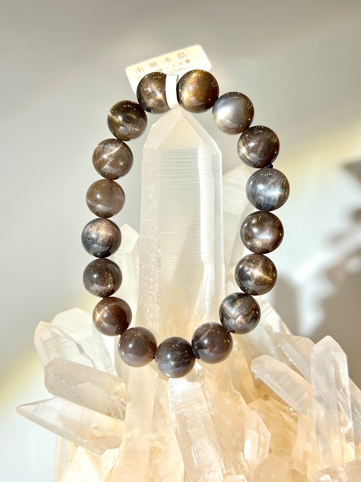 黑金太陽功效 什麼是黑金太陽 what is black sunstone 骨幹太陽 招財水晶
