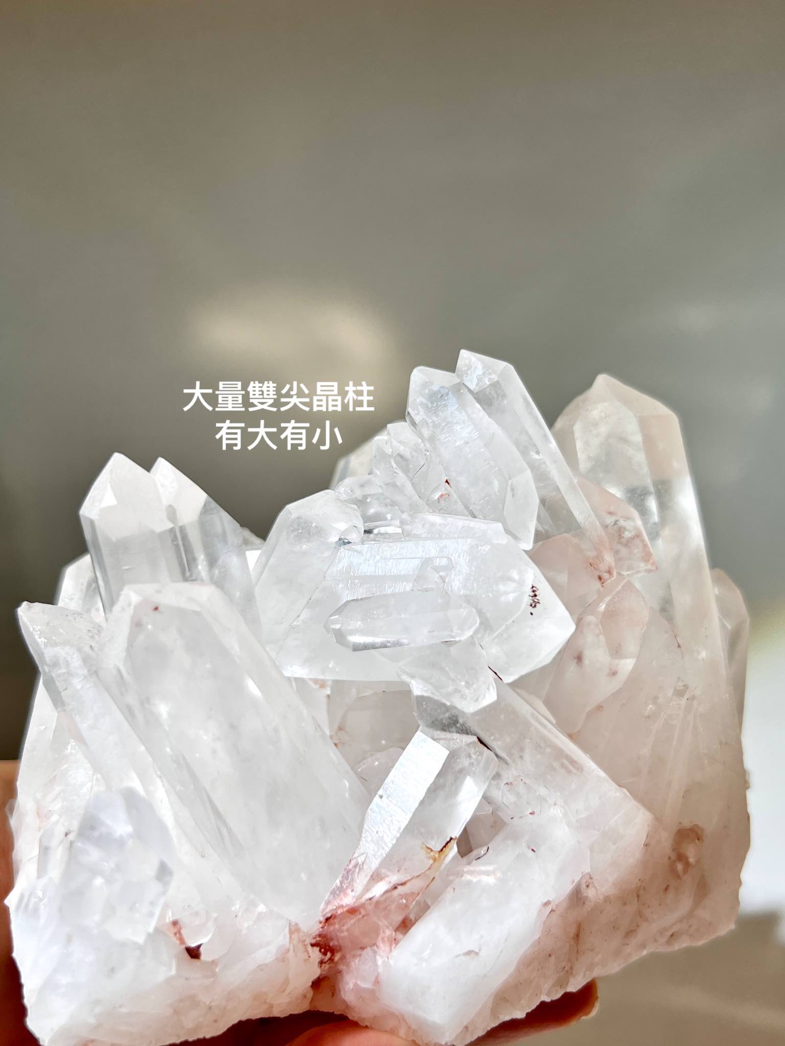 香港水晶店 淨化消磁 白晶簇 粉紅晶簇 粉晶簇 晶簇 白水晶 水晶原石 水晶柱 淨化水晶