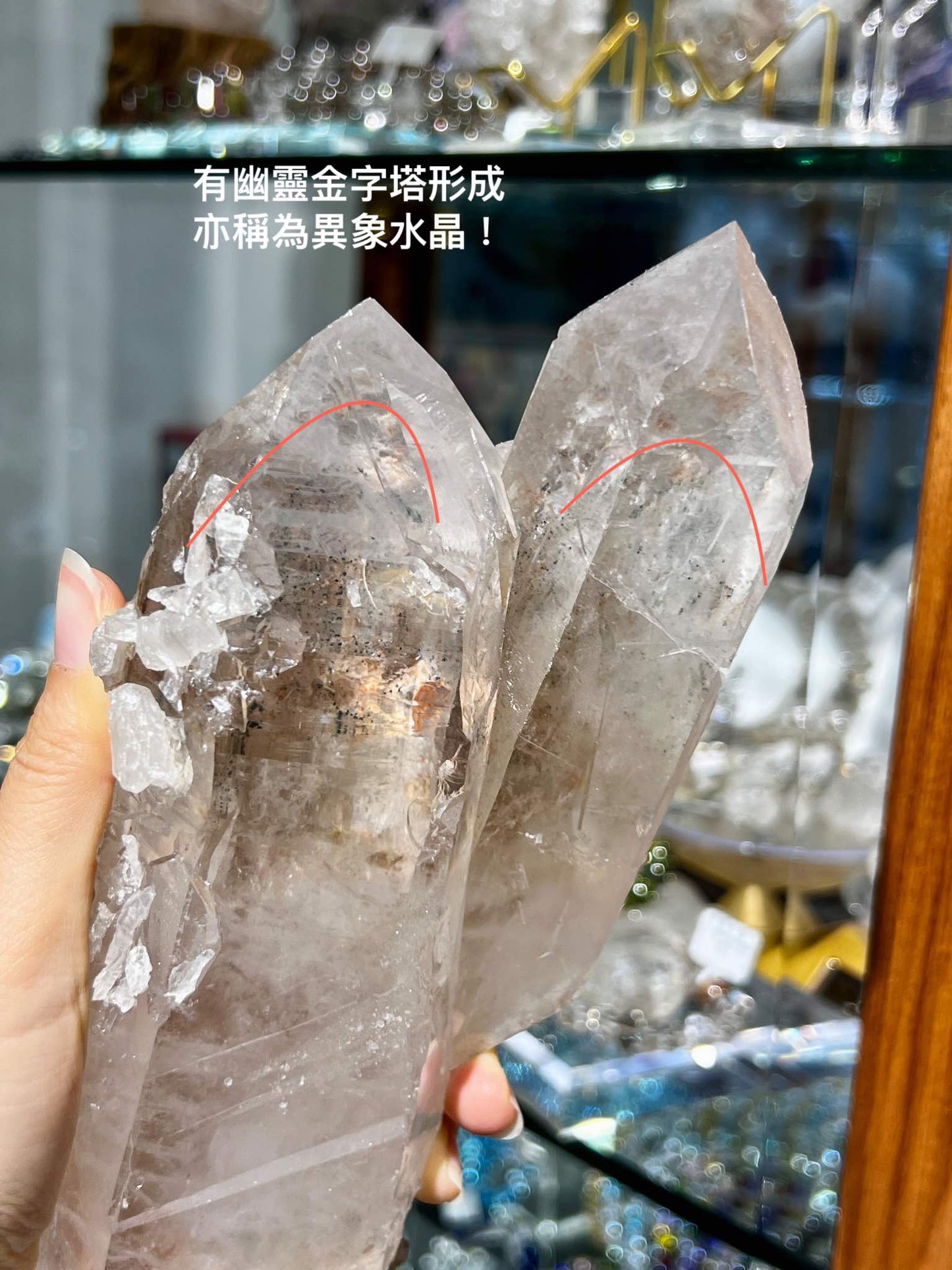 白晶柱 白水晶 水晶柱 晶柱 晶柱功 天然晶柱 天然白水晶 淨化水晶 香港水晶店 天然原石 水晶原石 幽靈水晶 綠幽靈