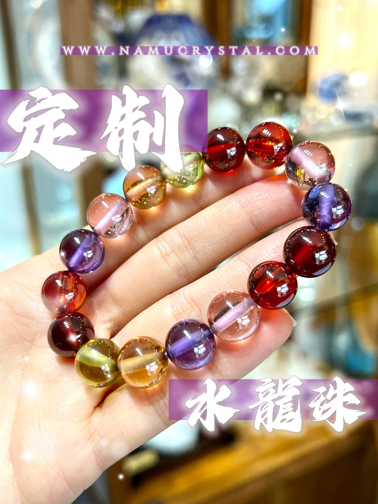 水龍珠