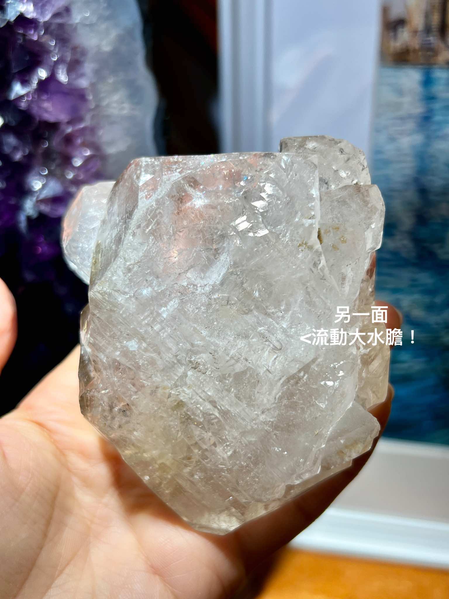 閃靈鑽 骸骨水晶 水泡閃靈鑽 水膽 鱷魚水晶 高頻水晶