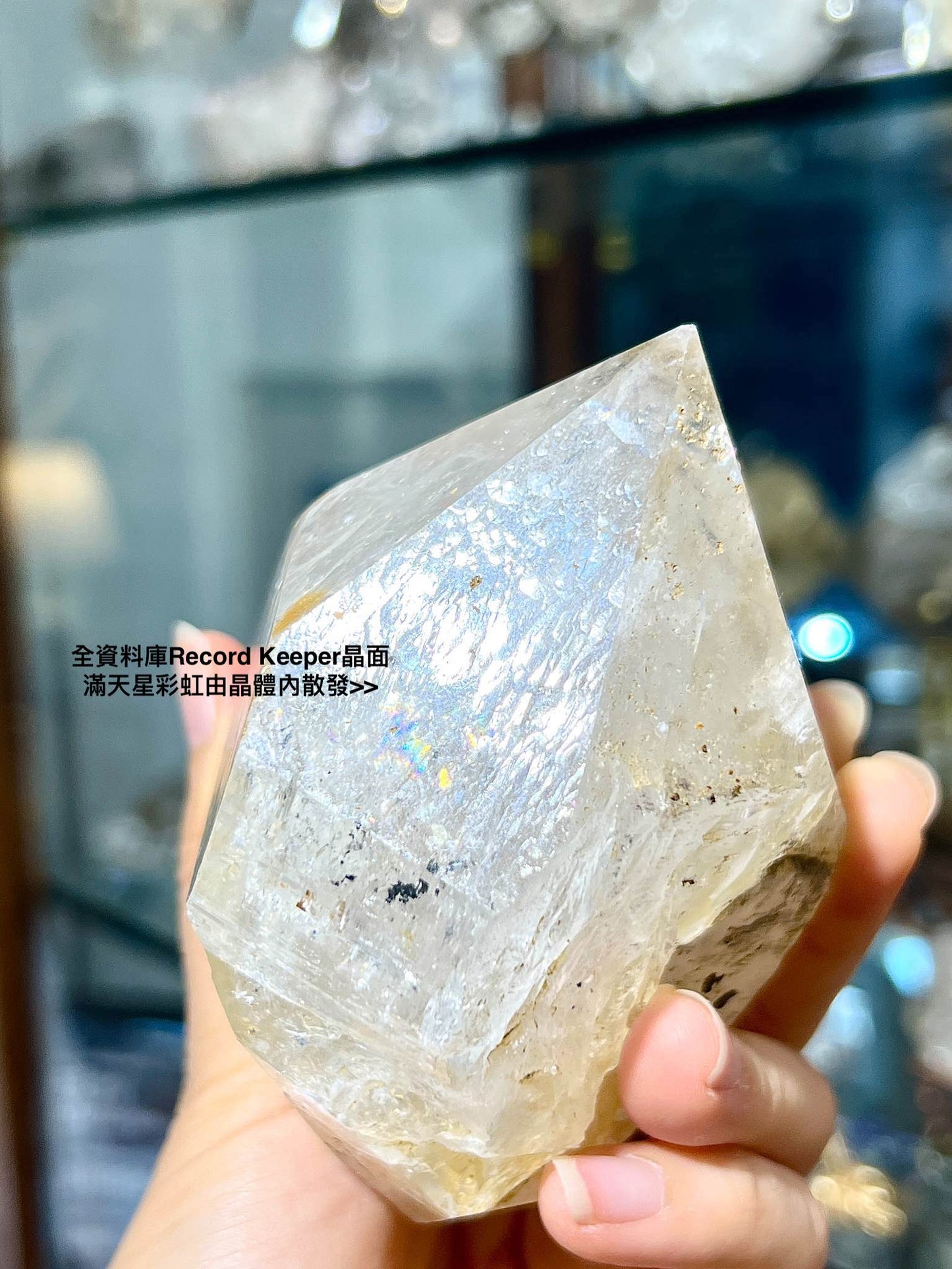 閃靈鑽 香港閃靈鑽 閃靈鑽有什麼功效 閃靈鑽原石 閃靈鑽淨化 namu crystal record keeper crystal
