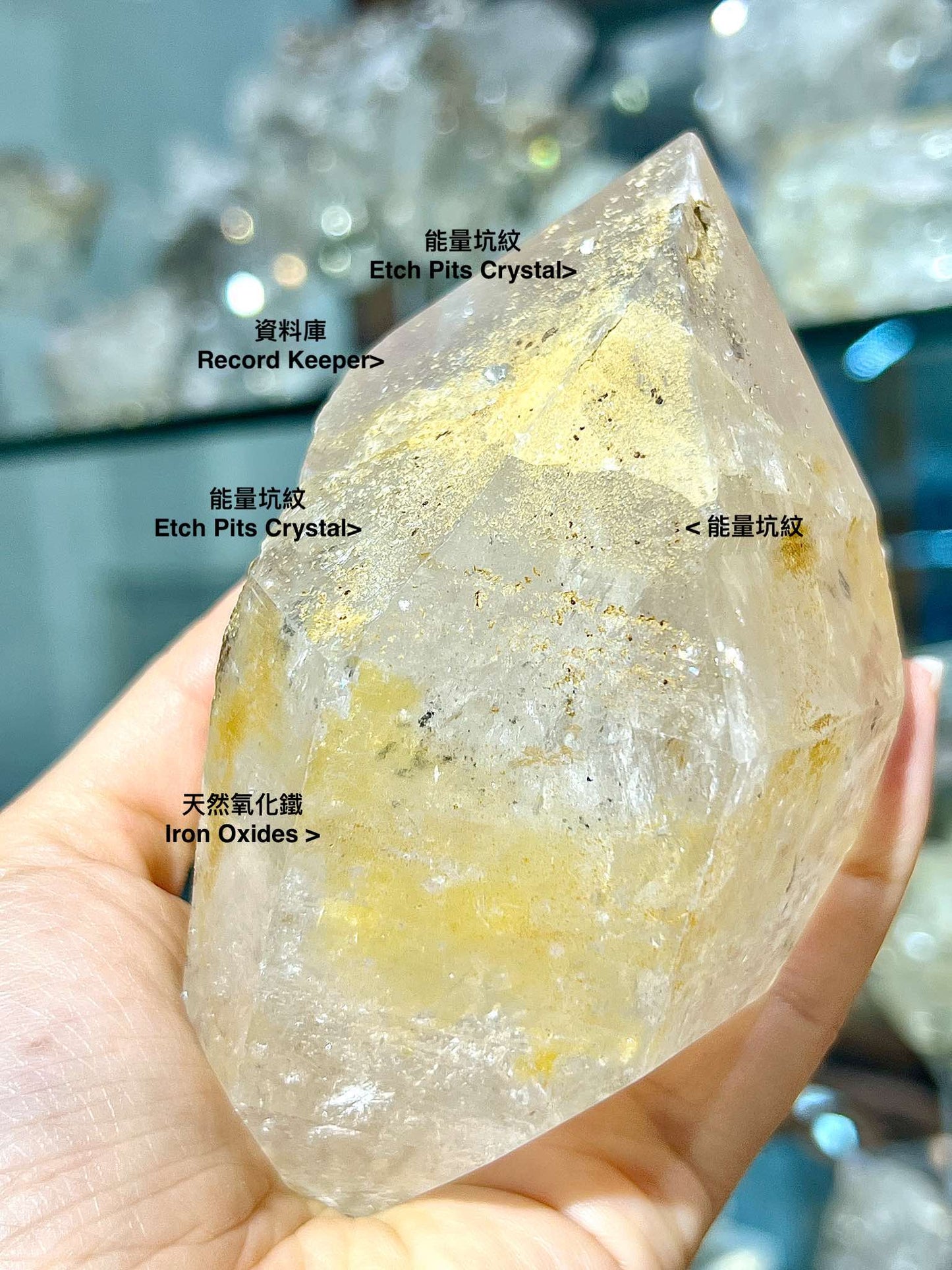閃靈鑽 香港閃靈鑽 閃靈鑽有什麼功效 什閃靈鑽原石 herkimer diamond 資料庫水晶 record keeper