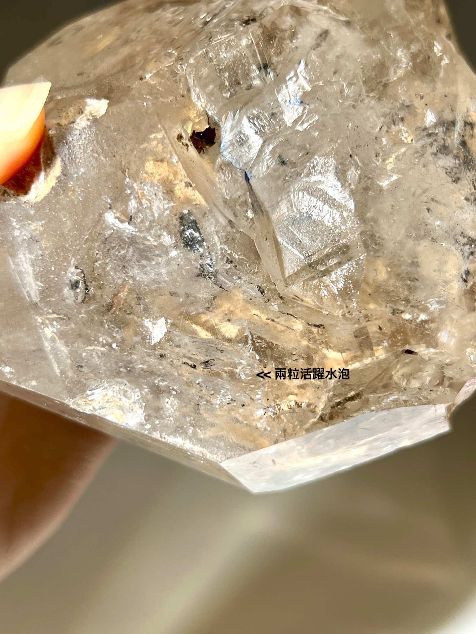 水膽閃靈鑽 水泡閃靈鑽 閃靈鑽 herkimer diamond properties 閃靈鑽功效