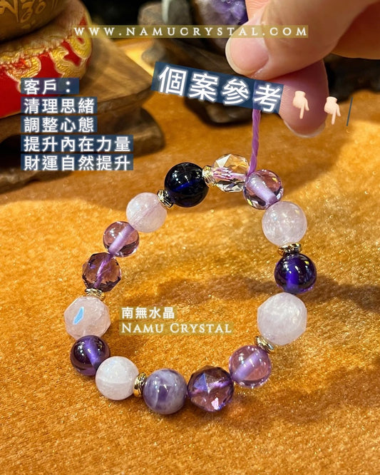 脈輪定制南無水晶