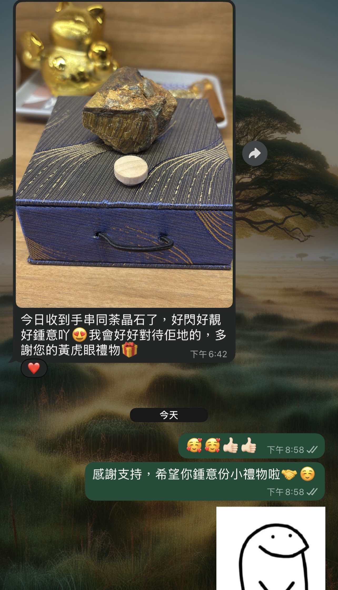 南無水晶好評 香港水晶評價