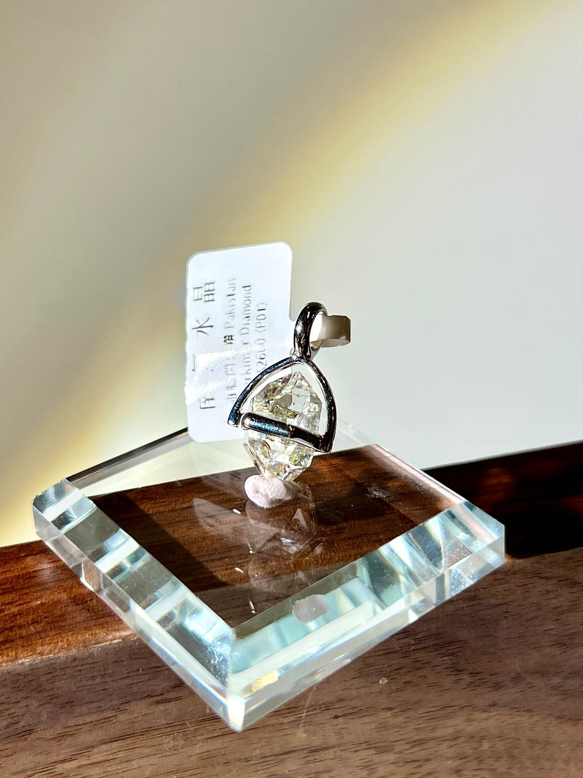 巴基斯坦油膽閃靈鑽吊墜｜Pakimer Diamond｜淨水級可動油膽附銀扣展示