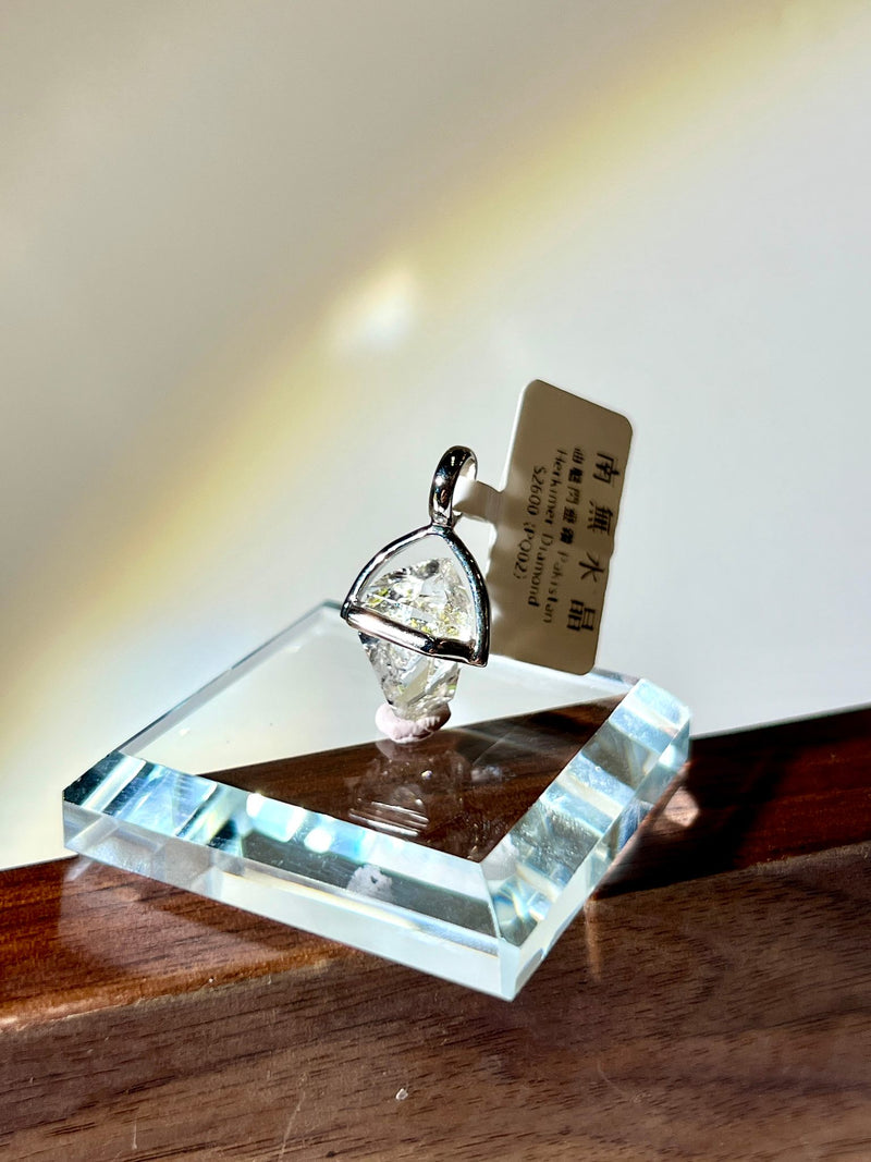 巴基斯坦油膽閃靈鑽吊墜 PH02｜Pakimer Diamond｜展示可動油膽與雙尖輪廓