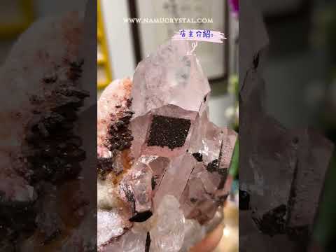 紅幽靈金字塔水晶 天然晶簇 紅晶簇