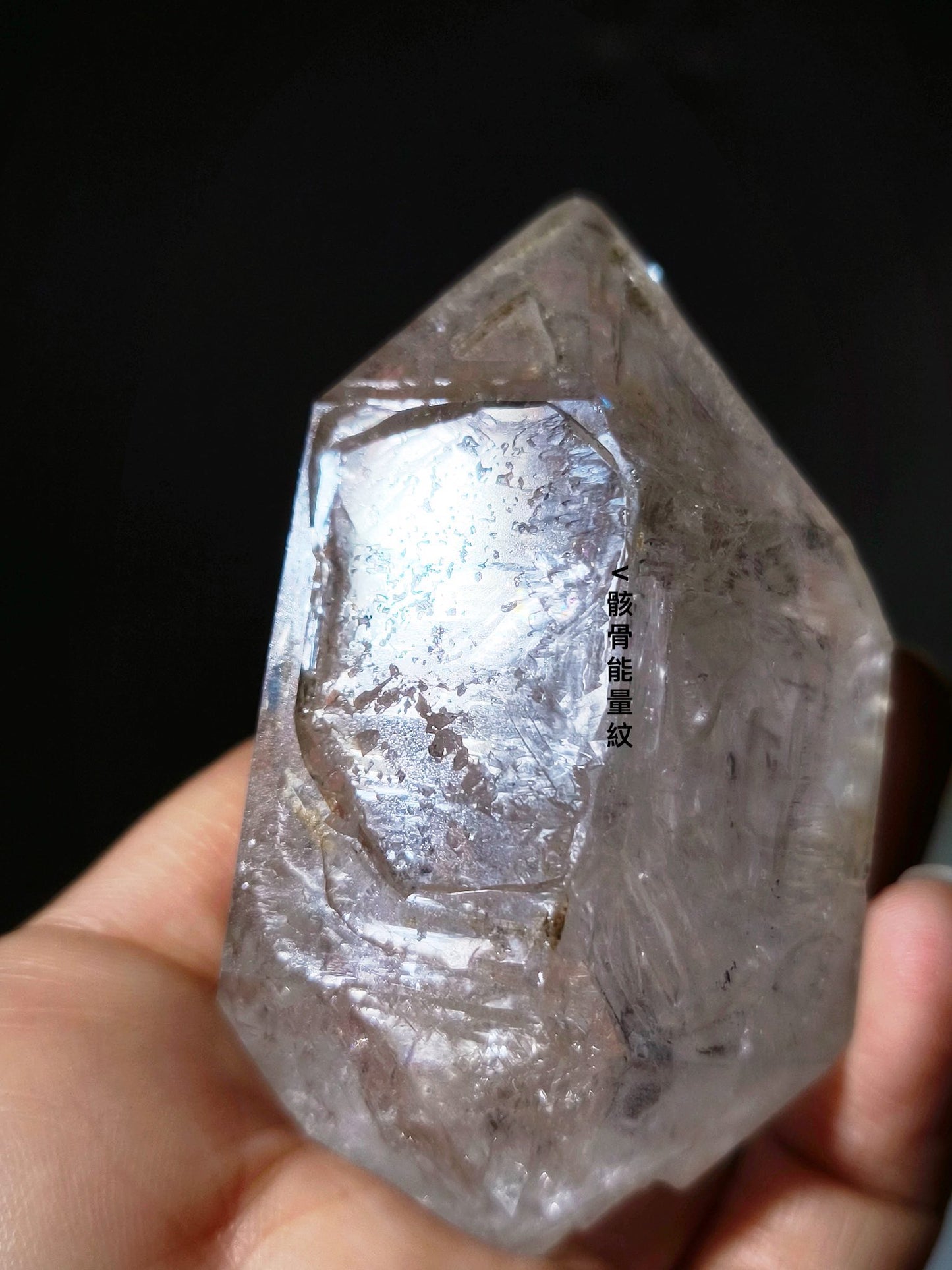 骸骨水晶 骸骨閃靈鑽 水庫閃靈鑽 水膽閃靈鑽 skeletal herkimer diamond 骸骨水晶功效 冥想 打坐 脈輪