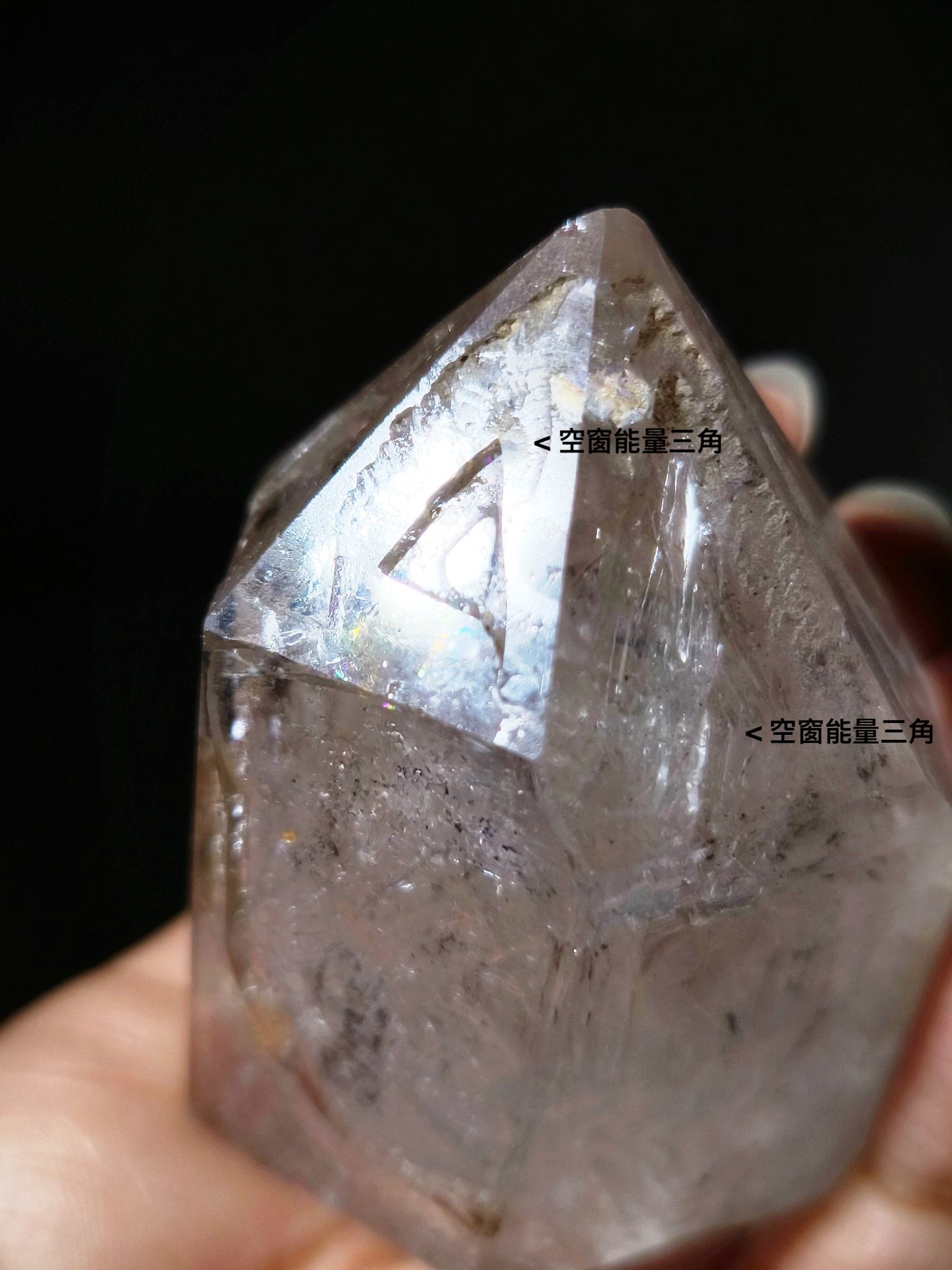 骸骨空窗 骸骨水晶 骸骨閃靈鑽 水庫閃靈鑽 水膽閃靈鑽 skeletal herkimer diamond 骸骨水晶功效 冥想 打坐 脈輪