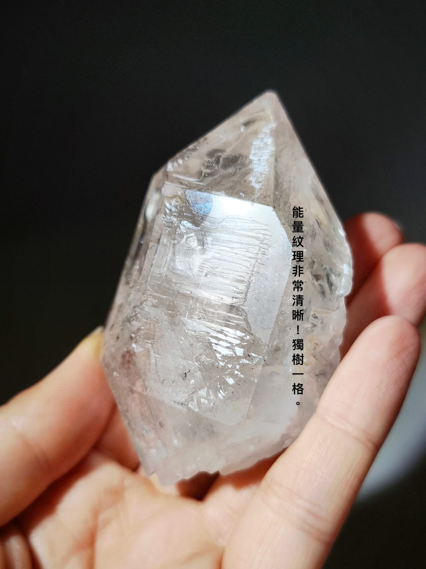 閃靈鑽 水膽閃靈鑽 水庫閃靈鑽 流沙閃靈鑽 香港閃靈鑽 閃靈鑽產地 閃靈鑽淨化 閃靈鑽原石 淨化水晶 水晶原石 香港水晶店 香港水晶 herkimerdiamond