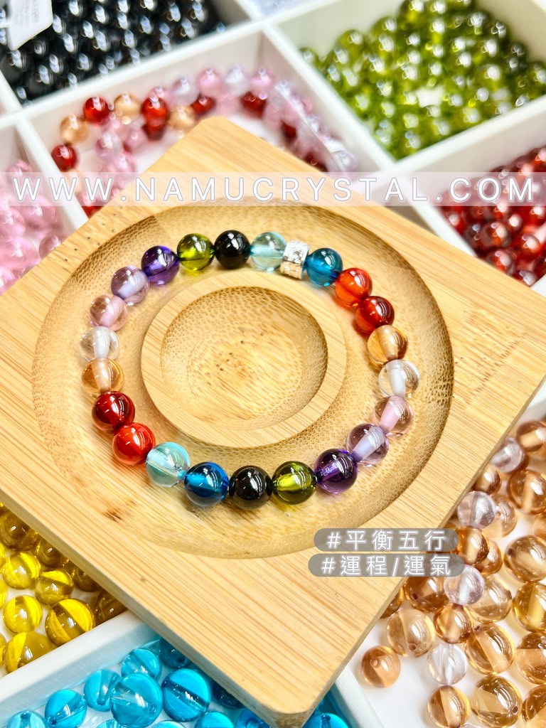 彩水龍珠 彩色水龍珠 水龍珠8MM 水龍珠功效